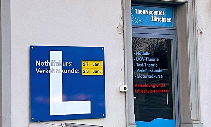 VKU